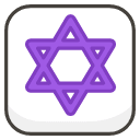 Star Of David B Emoji from Kawaii Emoji Set
