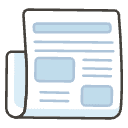 Newspaper Element from Emojis - Kawaii Set