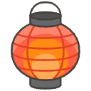 Red Paper Lantern Element from Emojis - Kawaii Set