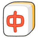 Mahjong Red Dragon Element from Emojis - Kawaii Set