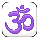 Om B Element from Emojis - Kawaii Set