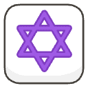 Star Of David B Element from Emojis - Kawaii Set