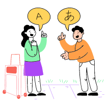 TRANSLATE Illustration from Barcelona Set