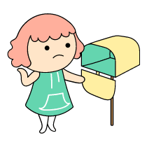 No Mail Illustration from Seoul Set