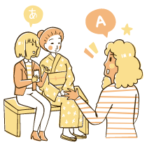 Translate 1 Illustration from Djakarta Set