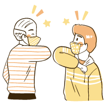 Mask Uses 1 Illustration from Djakarta Set