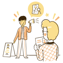 We Are Hiring Illustration from Djakarta Set