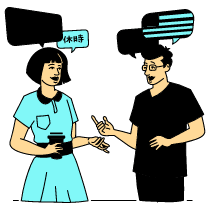 Translate People Talking In A Different Languages Illustration from London Set
