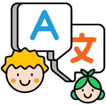 Language Translation Illustration from Porto Set