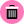 Bin 2 icon - Free transparent PNG, SVG. No sign up needed.