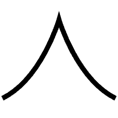 Up Arrowhead Chevron Icon from Platinum Set