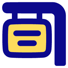 Signage 5 Icon from Plump Pop Set