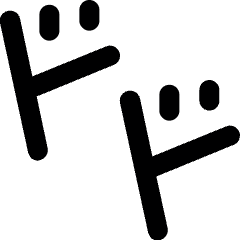 Kawaii Manga Effect Text Art Approaching Icon from Ultimate Bold Set