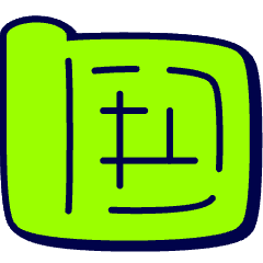 Blueprint Icon from Stickies Duo Set