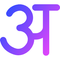 Hindi Alphabet Icon from Core Gradient Set