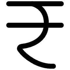 Rupee Icon from Flex Line Set