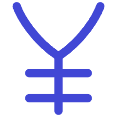 Yuan Yen Icon from Flex Duo Set