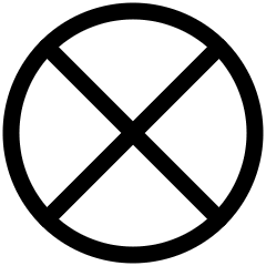 Adder Icon from Ultimate Regular Set