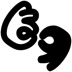 Sign Language Hand Icon from Plump Remix Set