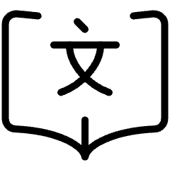 Language Class Chinese Icon from Ultimate Light Set