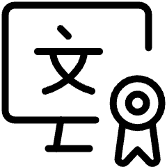 Online Certificate Honor Language Icon from Ultimate Light Set