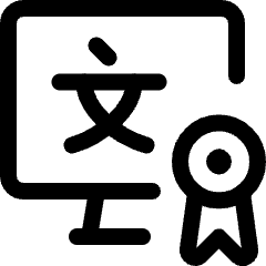Online Certificate Honor Language Icon from Ultimate Regular Set