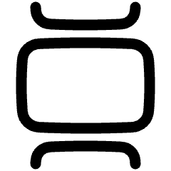 Carousel Vertical Icon from Plump Line Set