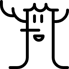 Video Game Mario Tree Icon from Ultimate Light Set