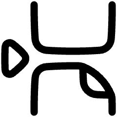 Insert Page Icon from Plump Line Set