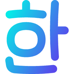 Korean Alphabet Icon from Flex Gradient Set