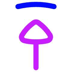 Triangle Arrow Move Up 1 Icon from Flex Neon Set