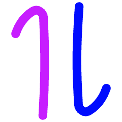 Line Arrow Transfer Vertical 1 Icon from Flex Neon Set