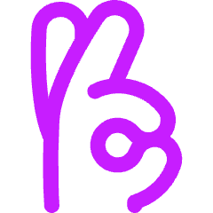 Ok Hand Icon from Flex Neon Set