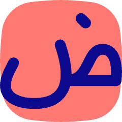Arabic Alphabet Icon from Flex Pop Set