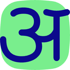 Hindi Alphabet Icon from Flex Pop Set