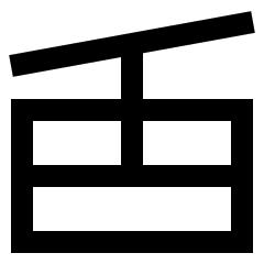 Cable Car Icon from Sharp Line Set