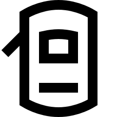 Car Top One Door Open 1 Icon from Sharp Line Set