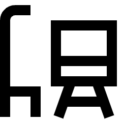 Train Station Icon from Sharp Line Set