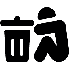 User Homeless Poverty 1 Icon from Ultimate Bold Set