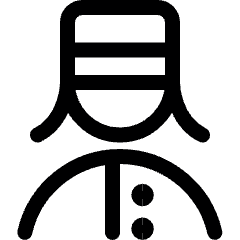 Professions Woman Bellboy Icon from Ultimate Regular Set