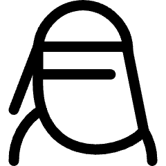 Avatar Islamic Women Niqab 2 Icon from Ultimate Regular Set