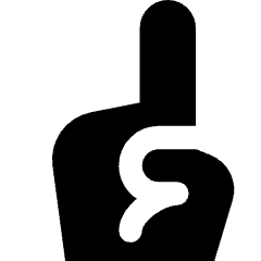 Number One Hand Icon from Core Solid Set