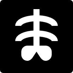 Medical X Ray Icon from Nova Solid Set