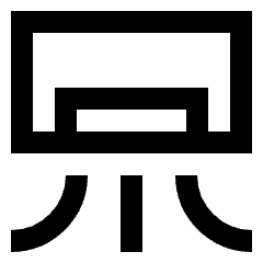 Hotel Air Conditioner Icon from Sharp Line Set
