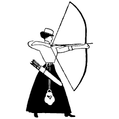 Archery Element from Art Nouveau Vectors Set