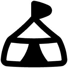 Circus Tent Icon from Plump Remix Set