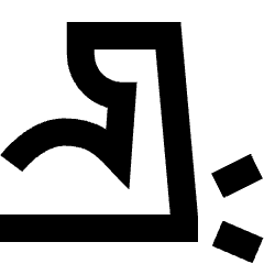 Elbow Icon from Sharp Remix Set