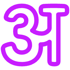 Hindi Alphabet Icon from Plump Neon Set