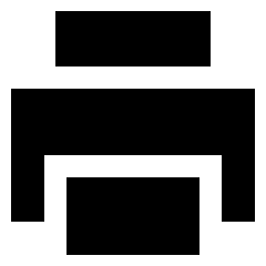 Printer Icon from Sharp Solid Set