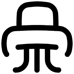 Shredder Icon from Flex Line Set